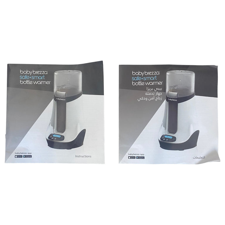 Baby-Brezza-Safe-&-Smart-Bottle-Warmer-6-11
