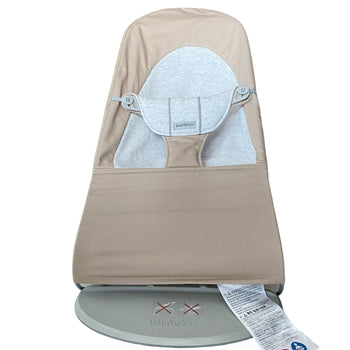 BabyBjorn-Bouncer-Balance-Soft-Beige-and-Grey-3-1