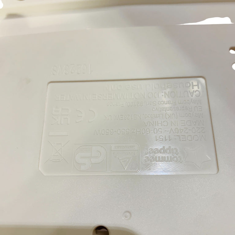 Tommee-Tippee-Supersteam-Electric-Steam-Sterilizer-2-7