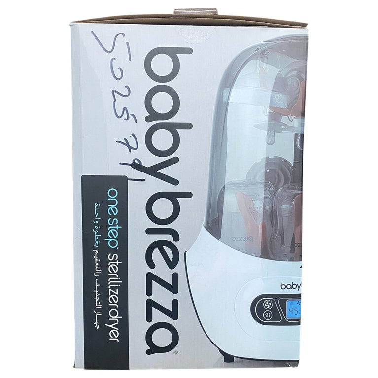Baby-Brezza-One-Step-Baby-Bottle-Sterilizer-and-Dryer-Advanced-4-6