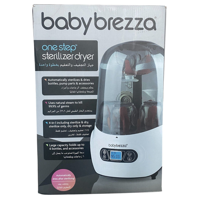 Baby-Brezza-One-Step-Baby-Bottle-Sterilizer-and-Dryer-Advanced-4-7