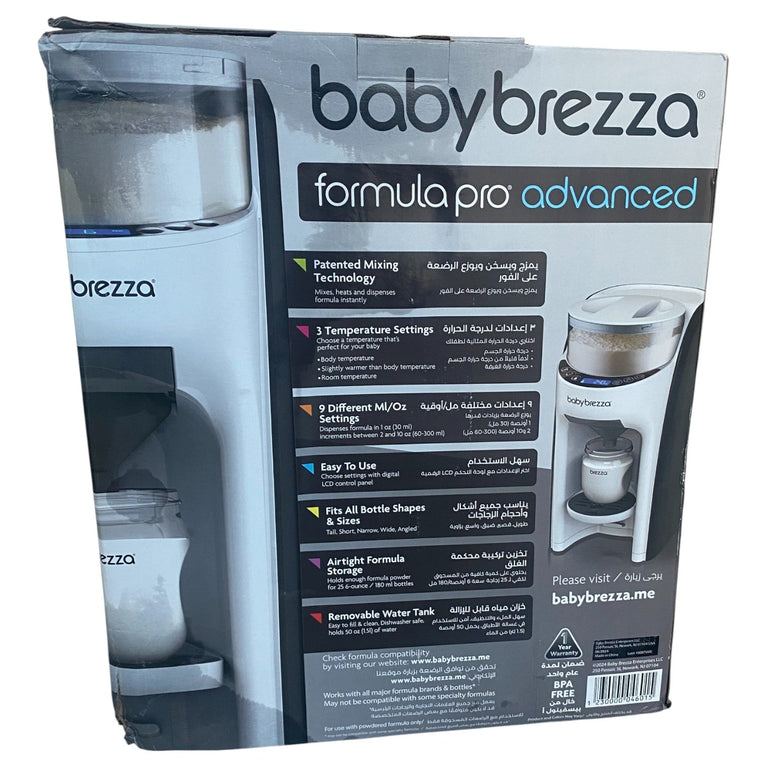 Baby-Brezza-Formula-Pro-Advanced-Formula-Dispenser-Machine-14-10