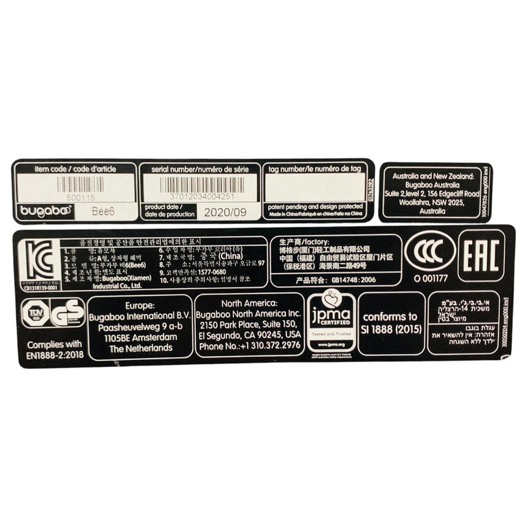 Bugaboo-Bassinet-Black-3-6