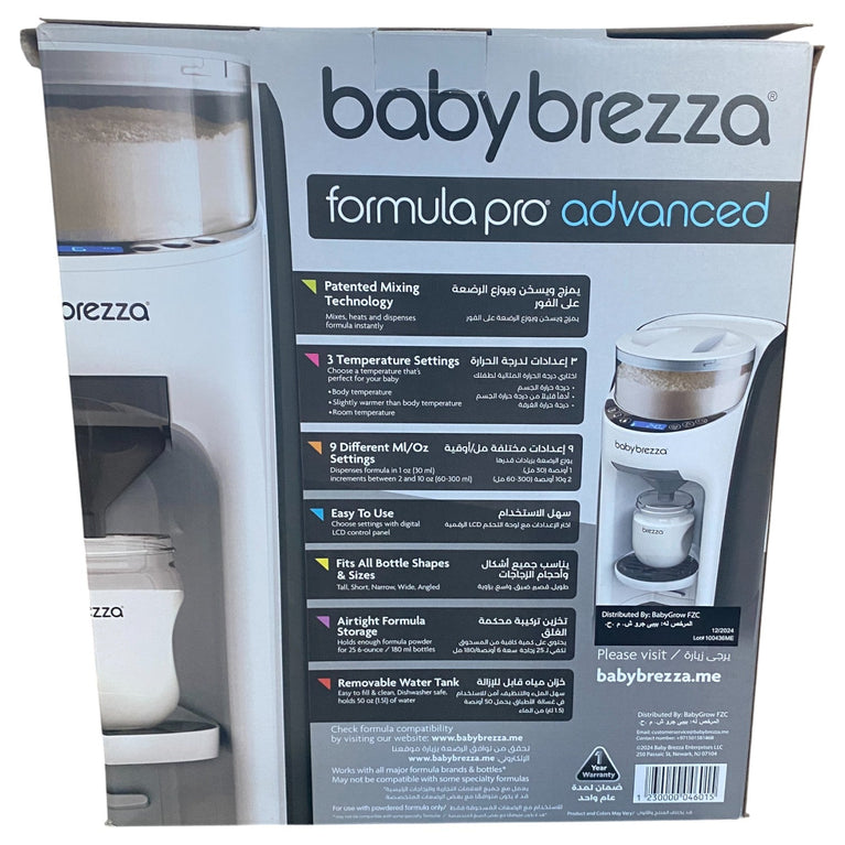 Baby-Brezza-Baby-Brezza-Pro-Advanced-Formula-Dispenser-20-4