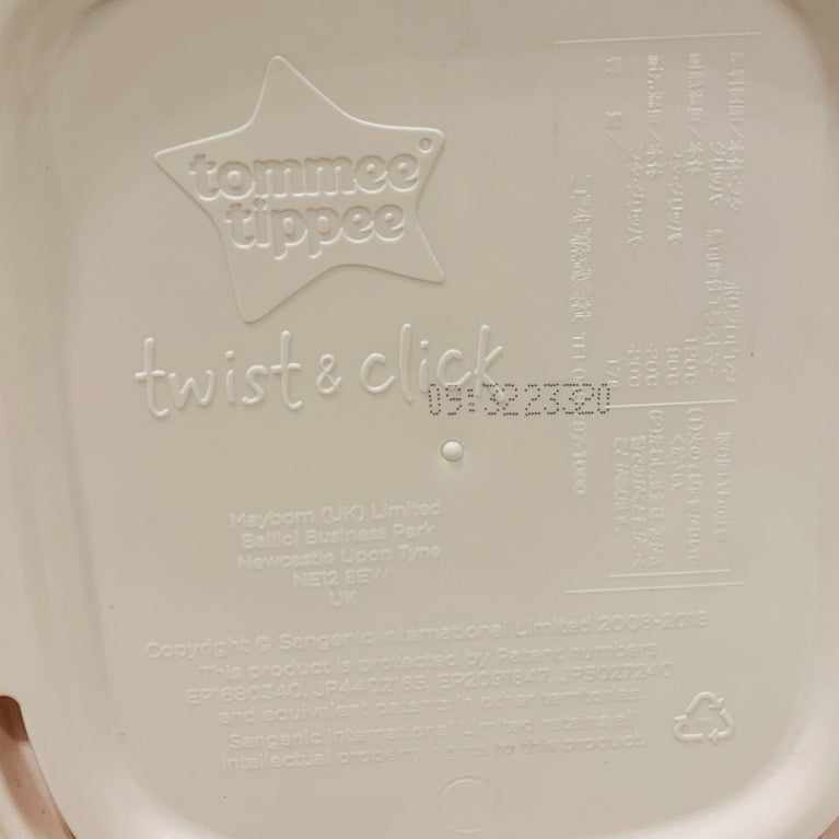 Tommee-Tippee-Twist-&-Click-Advanced-Nappy-Bin-13-6