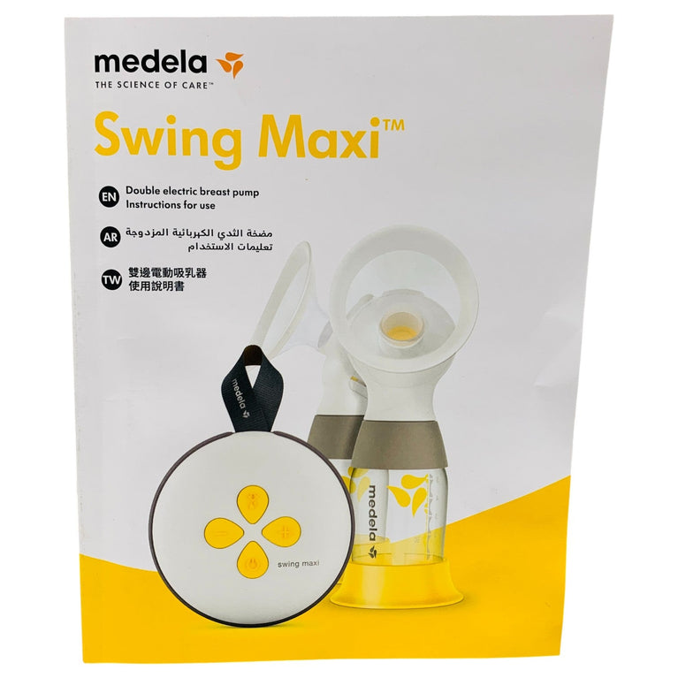 Medela-Redesign-Swing-Maxi-Double-Electric-Breast-Pump-1-8