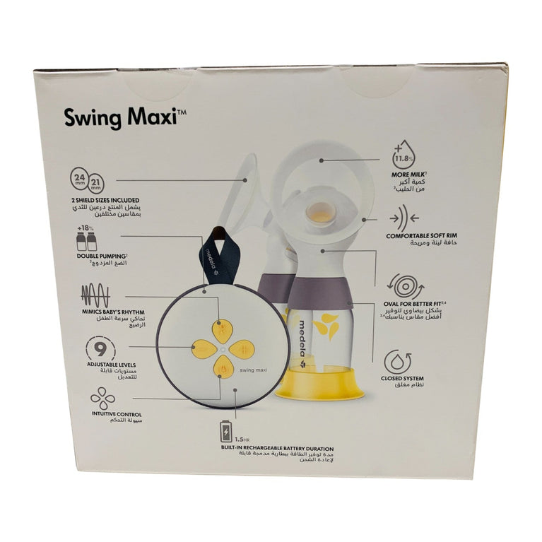 Medela-Swing-Maxi-Double-Electric-Breast-Pump-13-5