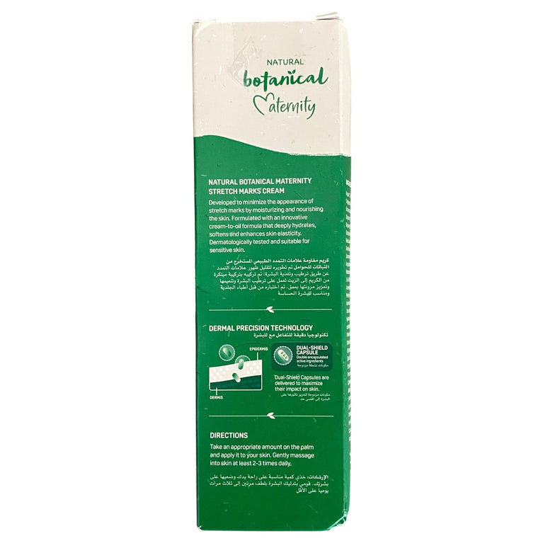 Pigeon-Natural-Botanical-Maternity-Stretch-Mark-Cream-150ml-1-3