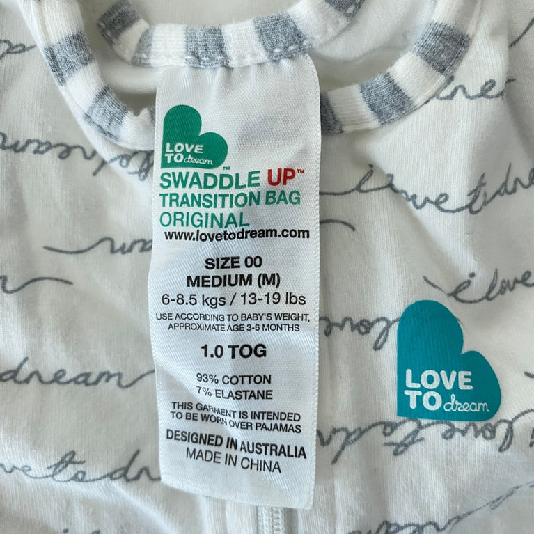Love-to-Dream-Swaddle-Blanket-Medium-White-1-3