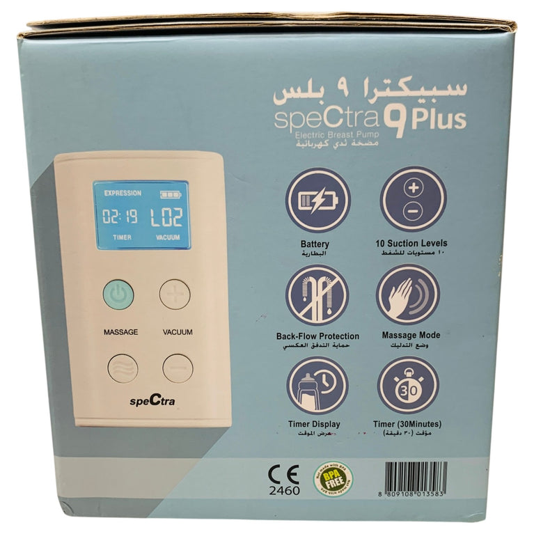 Spectra-S9-Rechargeable-Breast-Pump-2-13