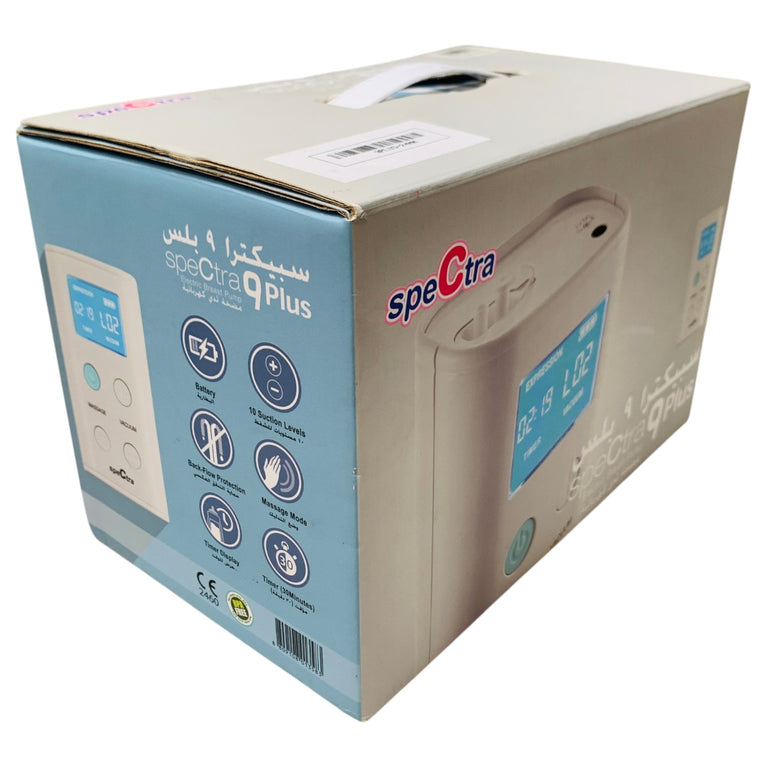 Spectra-S9-Rechargeable-Breast-Pump-2-2