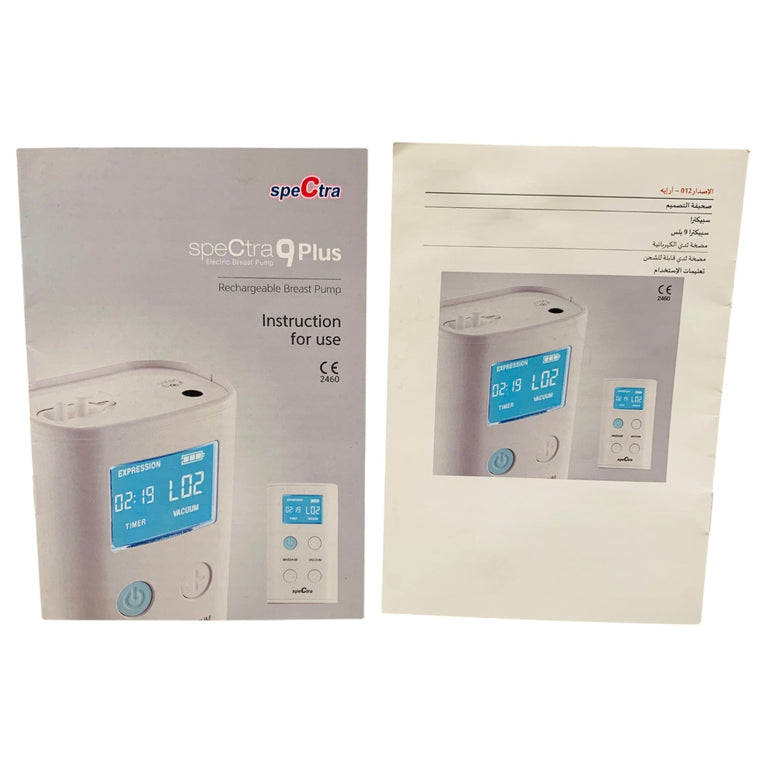 Spectra-S9-Rechargeable-Breast-Pump-2-7