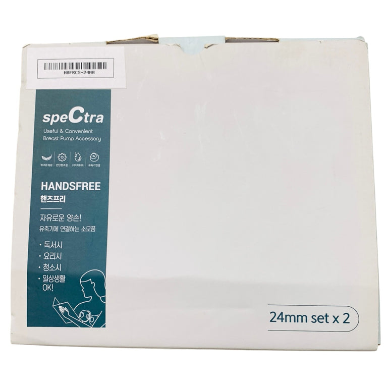 Spectra-Handsfree-Cup-Set-24mm-4-5