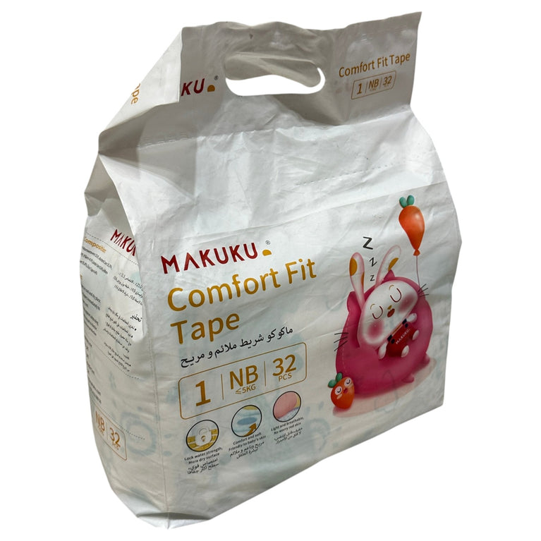 MAKUKU-Comfort-Fit-Diapers-Newborn-(Size-1-32-Pieces)-1-1