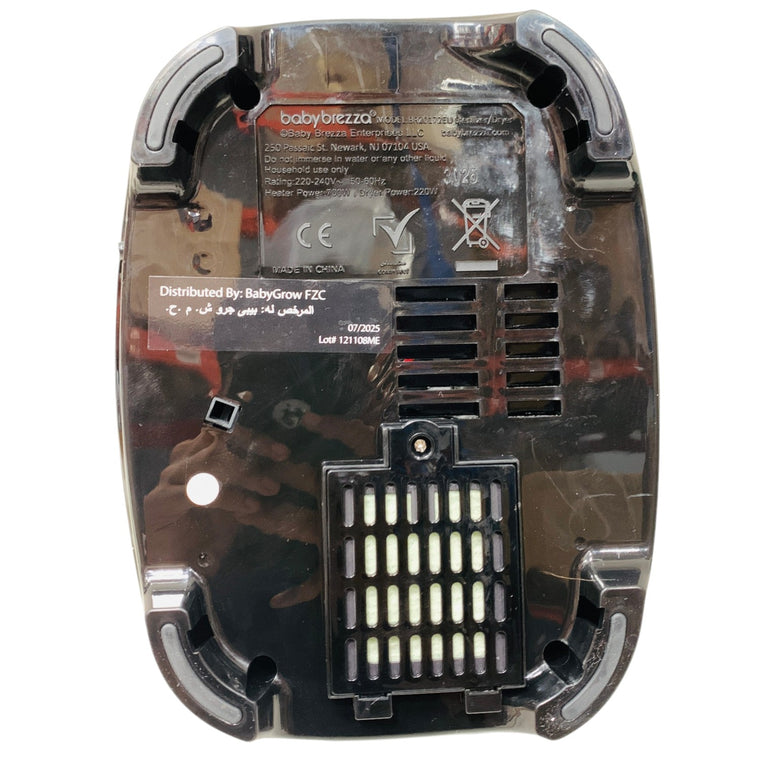 Baby-Brezza-One-Step-Sterilizer-Dryer-Advanced-Black-2-7