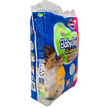 Baby-Joy-Compressed-Culotte-Pant-Style-Diapers-1-1