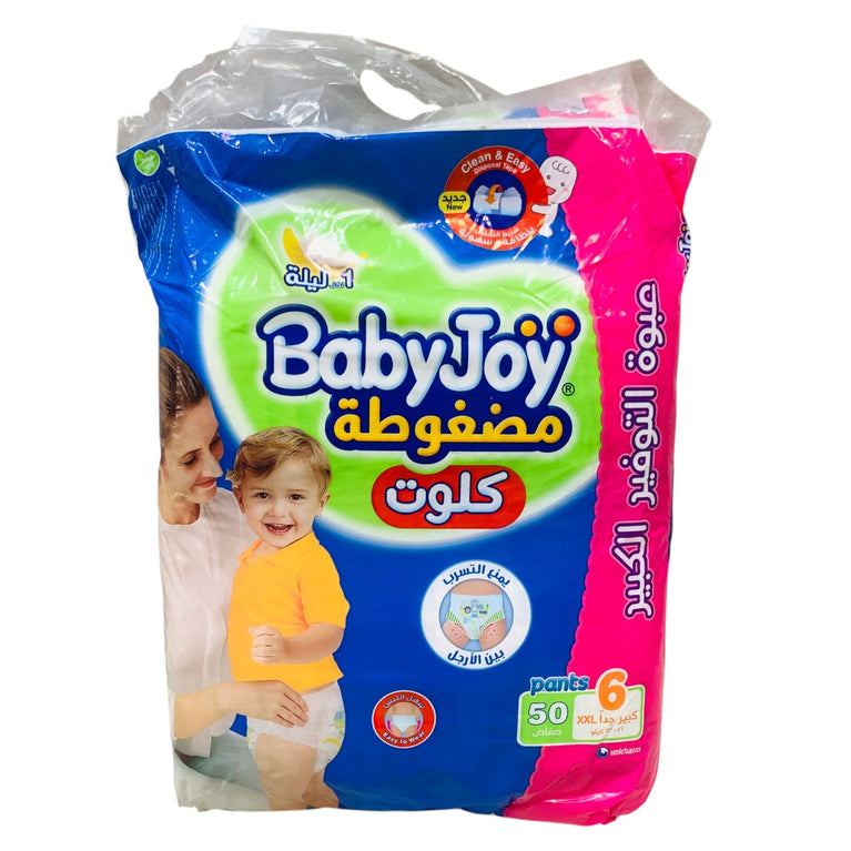 Baby-Joy-Compressed-Culotte-Pant-Style-Diapers-1-2
