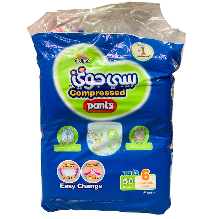 Baby-Joy-Compressed-Culotte-Pant-Style-Diapers-1-4