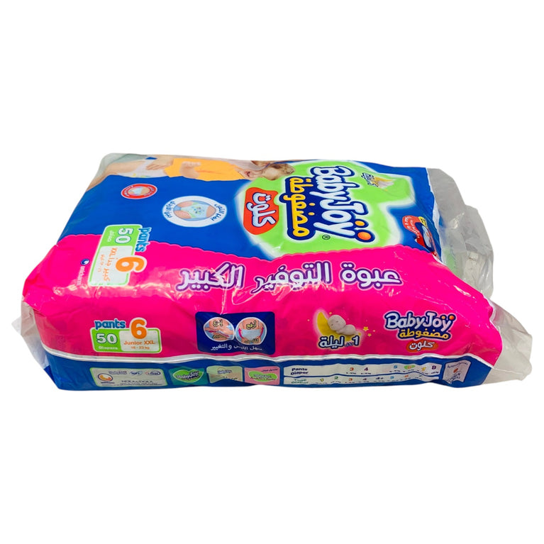 Baby-Joy-Compressed-Culotte-Pant-Style-Diapers-1-5
