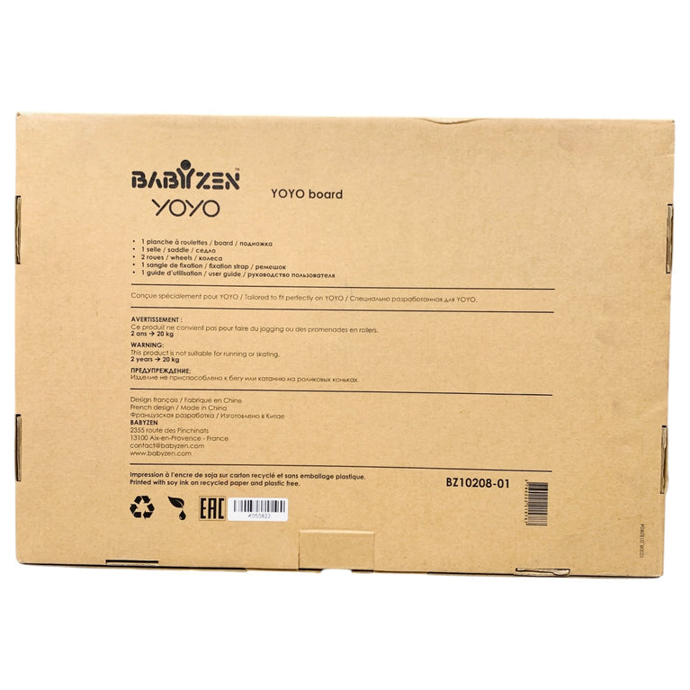 Babyzen-YOYO-Board-Black-7-5