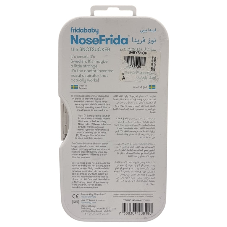 Fridababy-NoseFrida-Snotsucker-Nasal-Aspirator-with-Hygienic-Filters-2-4