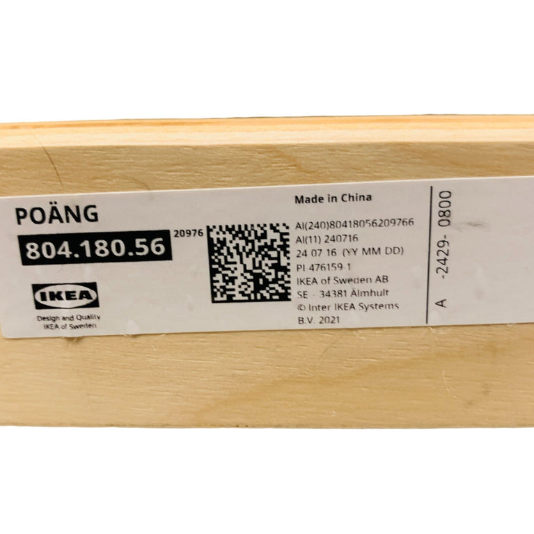 Ikea-Children's-Armchair-Birch-Veneer/Medskog-Dinosaur-Pattern-1-6