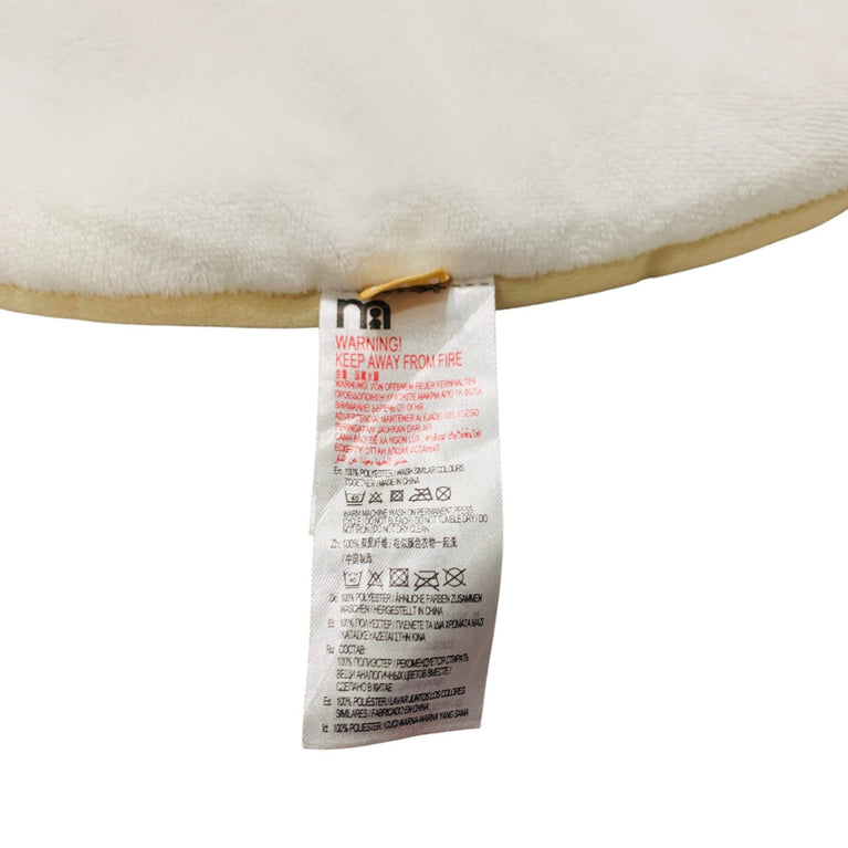 Mothercare-Baby-Lovable-Bear-Sit-Me-Up-Cosy-Neutral-1-5