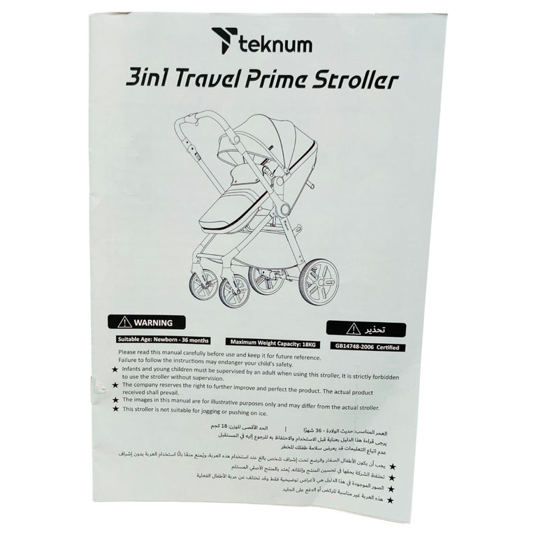 Teknum-3-in-1-Travel-Prime-Stroller-Grey-1-9