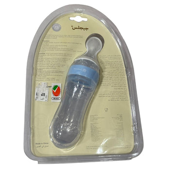 Giggles Squeezy Feeder Spoon