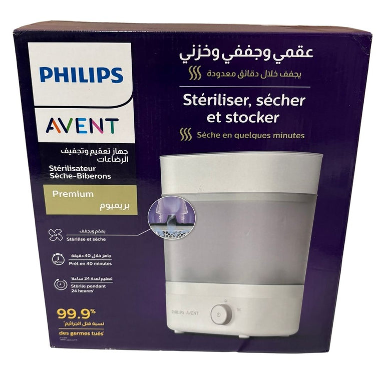 Philips Avent Electric Bottle Sterilizer and Dryer