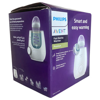 Philips-Avent-Fast-Food-and-Bottle-Warmer-White-14-2
