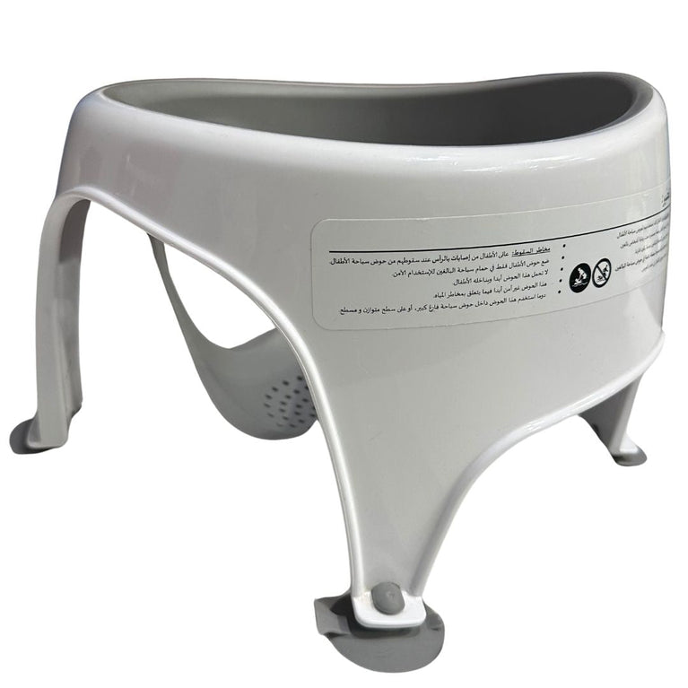 Angelcare Soft Touch Bath Seat - Grey