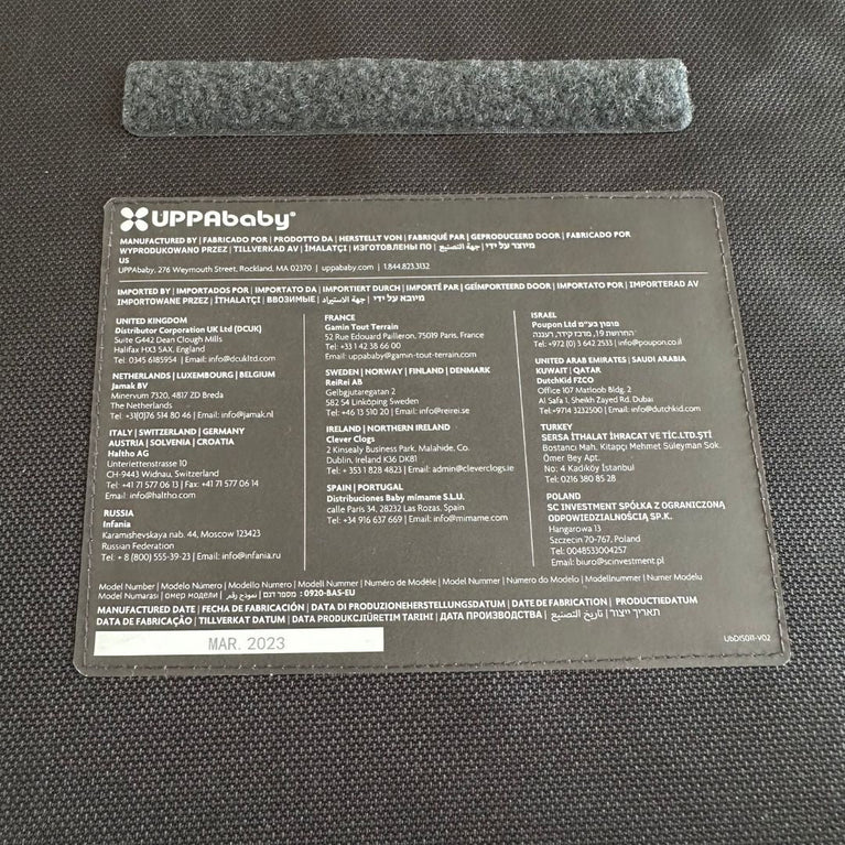 UPPAbaby Bassinet - Greyson (2023)