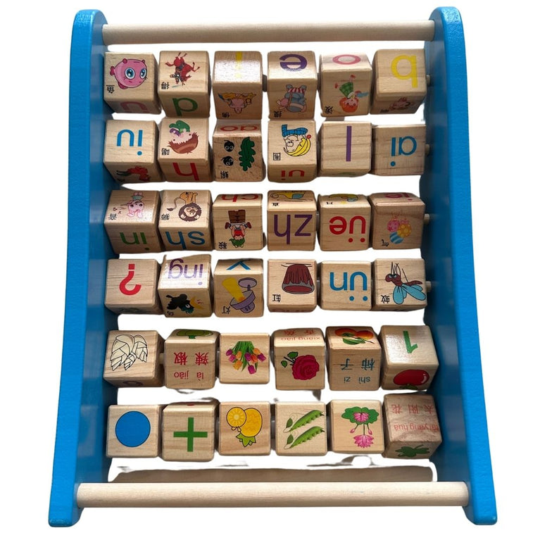 Alphabet Abacus Educational Toy