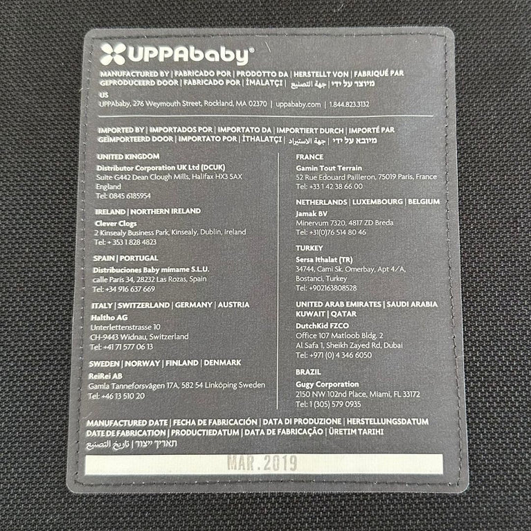 UPPAbaby Vista Bassinet - Taylor (2019)