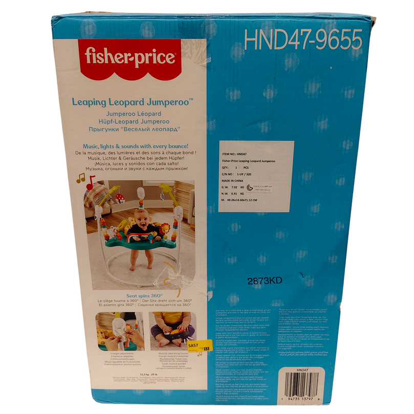 Fisher-Price-Leaping-Leopard-Jumperoo-Activity-Center-1-8