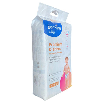 Bonfino-Premium-Diapers-60-Pants-1-1