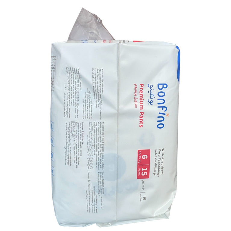 Bonfino-Premium-Diapers-15-Pants-1-5