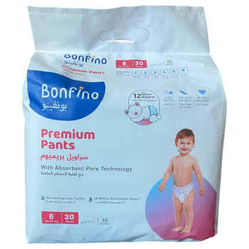 Bonfino-Premium-Diapers-30-Pants-1-2