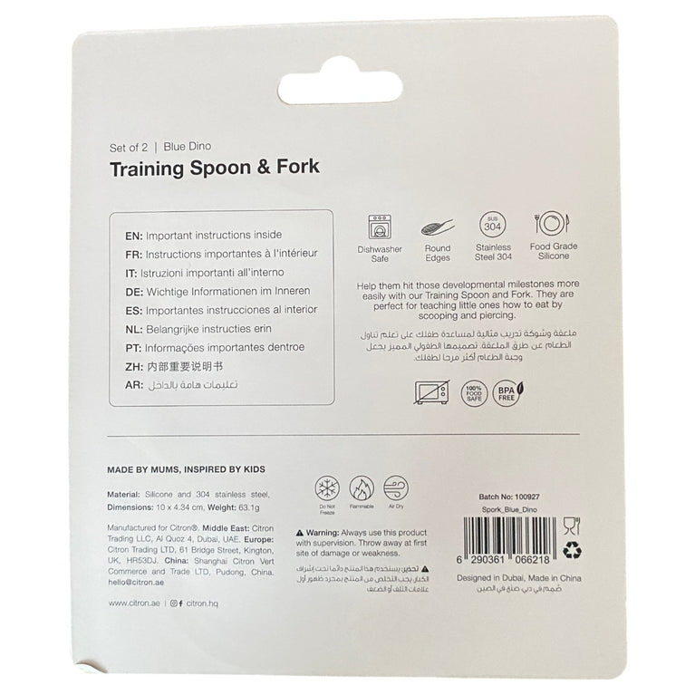Citron-Dino-Training-Spoon-&-Fork-Set-Navy-Blue-1-2