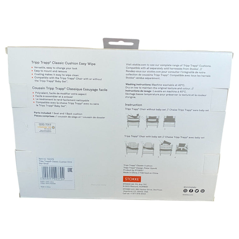 Tripp-Trapp-Classic-Cushion-Grey-Star-1-3