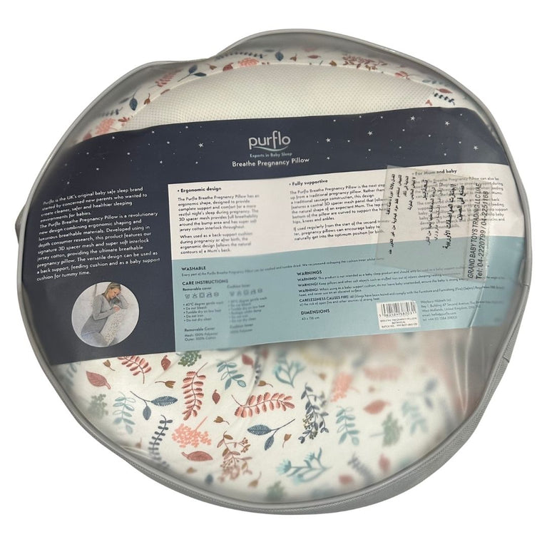 Purflo Breathe Pregnancy Pillow – Botanical