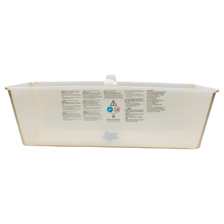 Stokke-Flexi-Bath-XL-Sandy-Beige-1-5