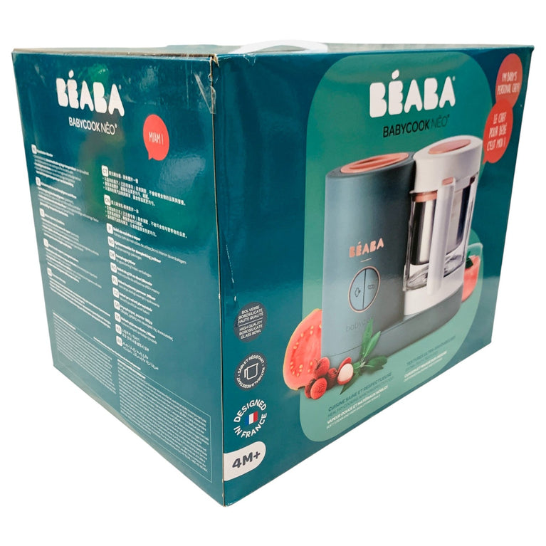 Beaba-Babycook-Neo-Food-Preparation-Machine-Night-Blue-3-1