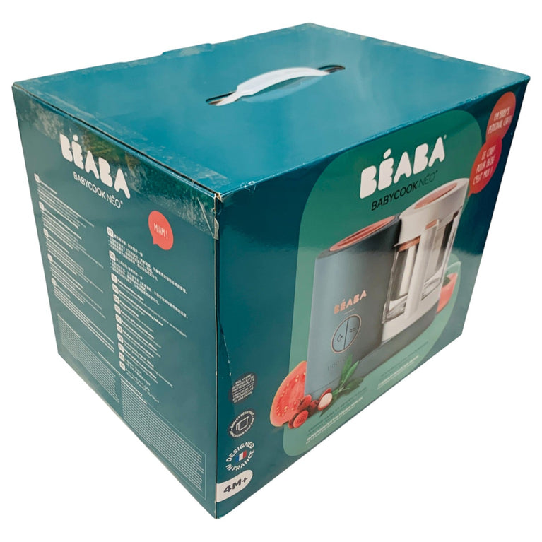 Beaba-Babycook-Neo-Food-Preparation-Machine-Night-Blue-3-3