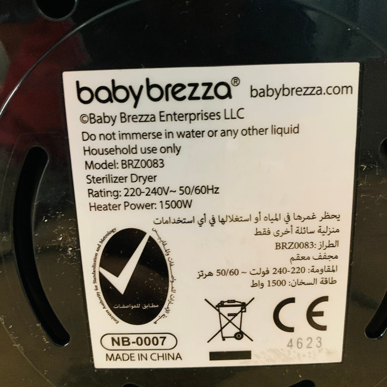 Baby-Brezza-Superfast-Baby-Bottle-Sterilizer-and-Dryer-3-10