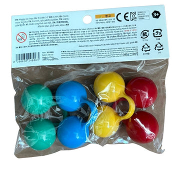 Googly Eyes Finger Puppets - Pack of 4 - Multicolour