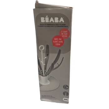 Beaba Foldable Baby Bottle Rack - Grey