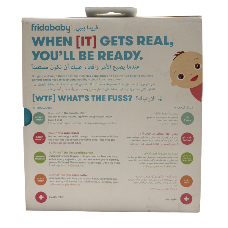 Frida Baby Baby Basics Kit