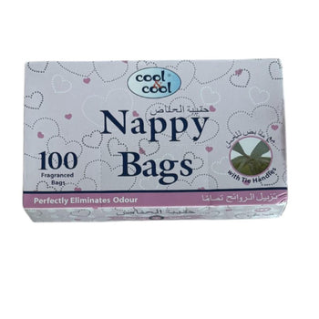 Cool & Cool Nappy Bags - 100pcs